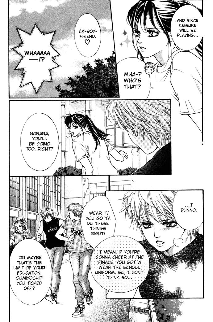 Beniiro Hero Chapter 16 page 22 - Chapter 16: Rainy Afternoon