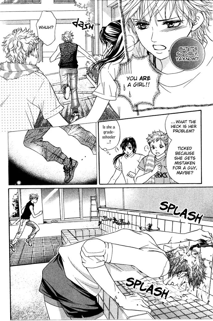 Beniiro Hero Chapter 16 page 23 - Chapter 16: Rainy Afternoon