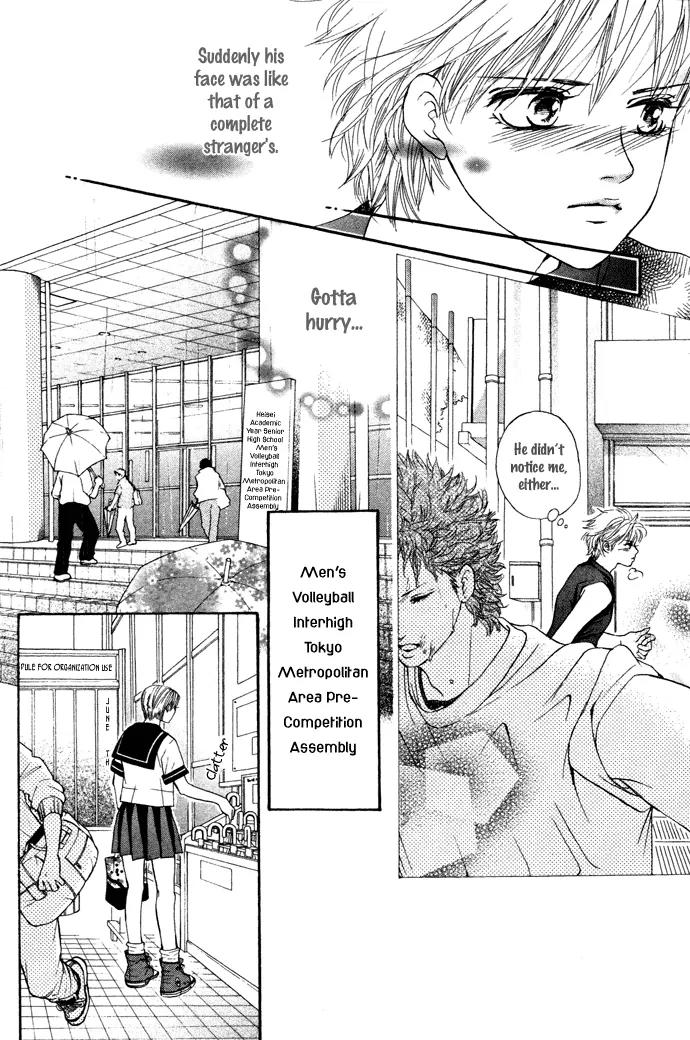 Beniiro Hero Chapter 16 page 25 - Chapter 16: Rainy Afternoon