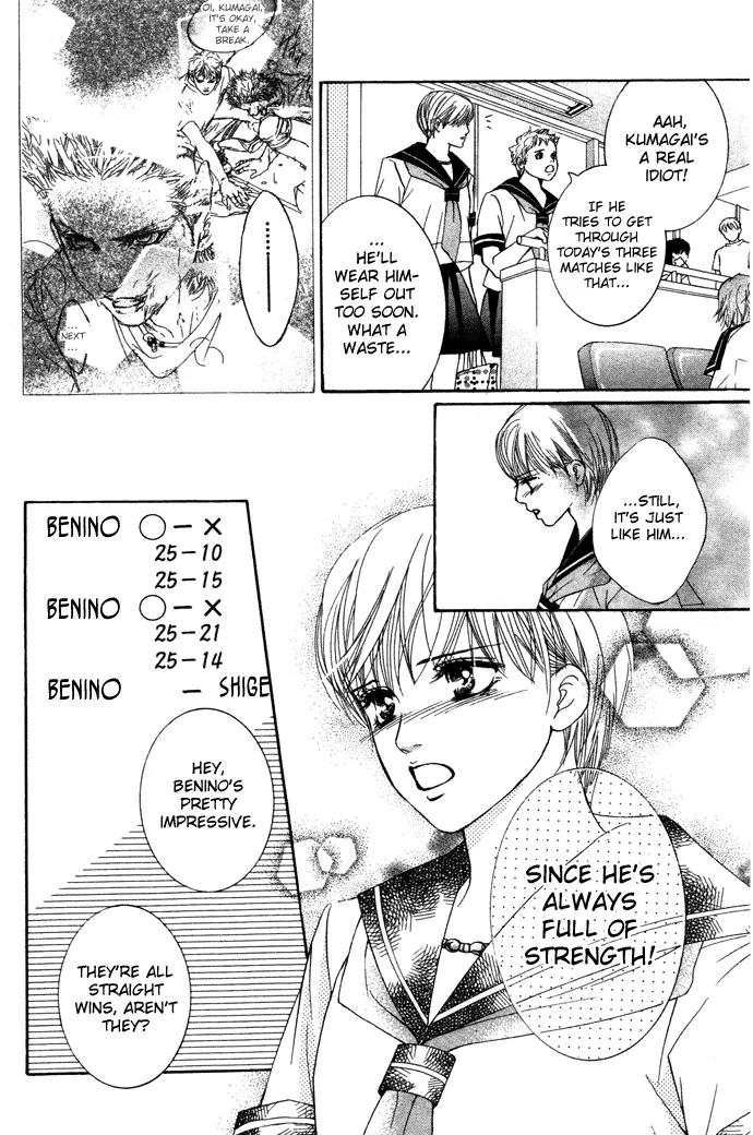 Beniiro Hero Chapter 16 page 31 - Chapter 16: Rainy Afternoon