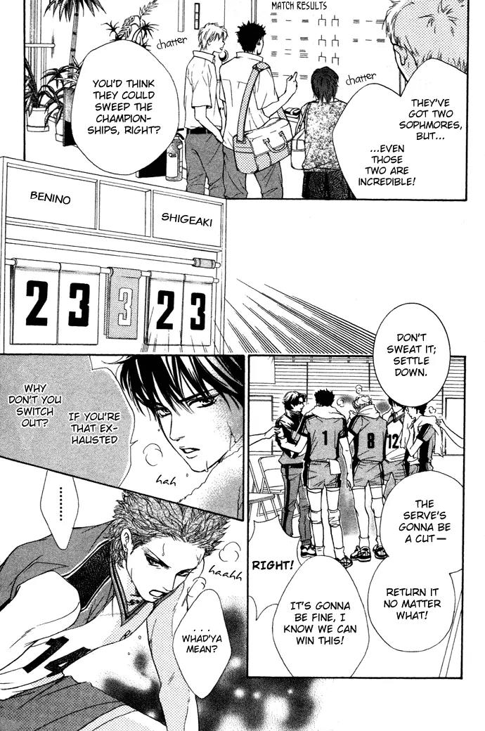 Beniiro Hero Chapter 16 page 32 - Chapter 16: Rainy Afternoon