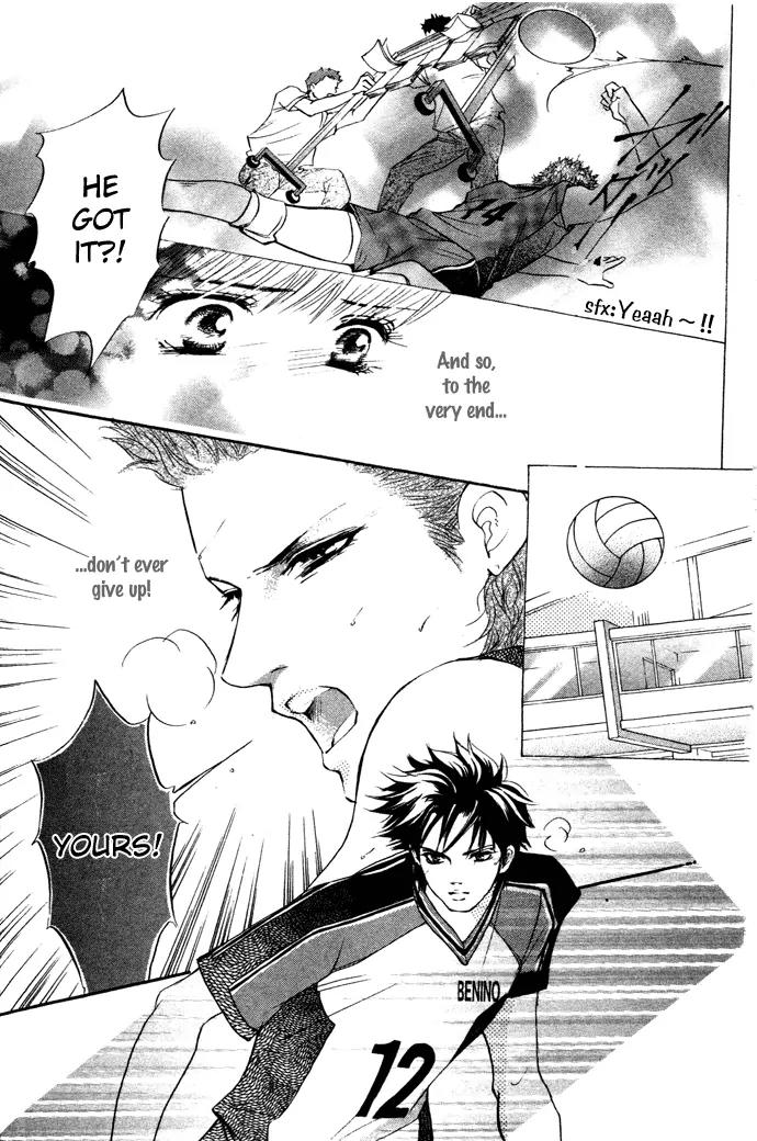 Beniiro Hero Chapter 16 page 36 - Chapter 16: Rainy Afternoon