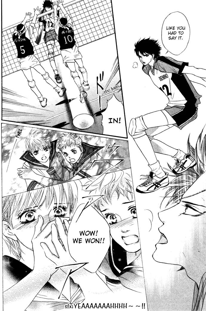 Beniiro Hero Chapter 16 page 37 - Chapter 16: Rainy Afternoon