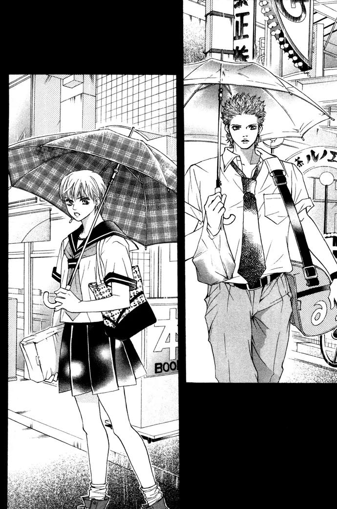 Beniiro Hero Chapter 16 page 40 - Chapter 16: Rainy Afternoon