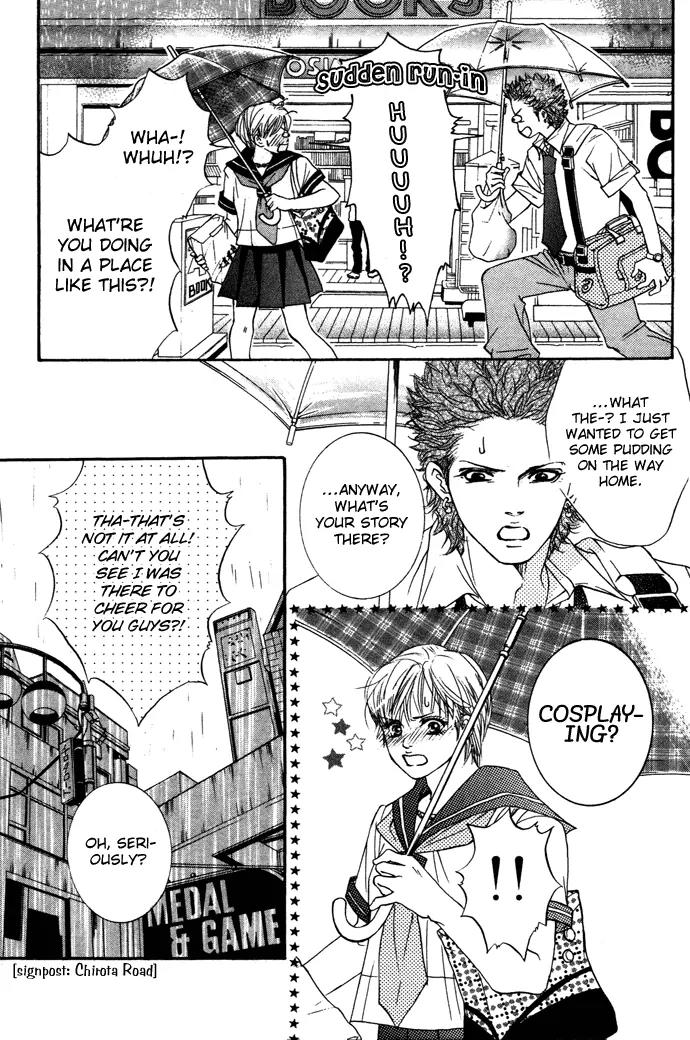 Beniiro Hero Chapter 16 page 41 - Chapter 16: Rainy Afternoon