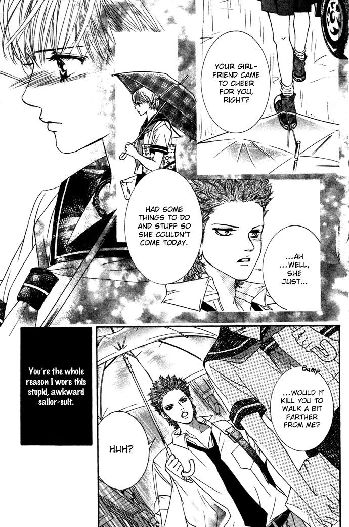 Beniiro Hero Chapter 16 page 43 - Chapter 16: Rainy Afternoon