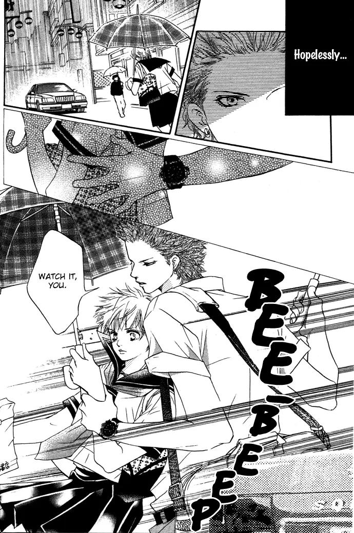 Beniiro Hero Chapter 16 page 44 - Chapter 16: Rainy Afternoon