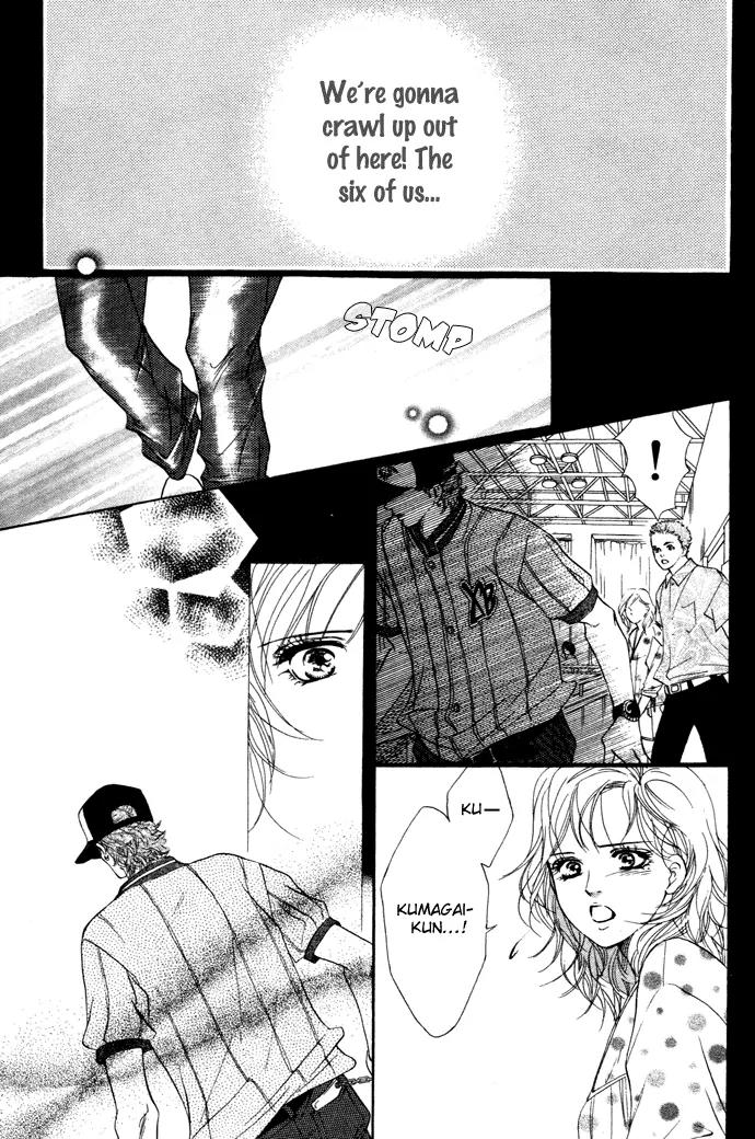 Beniiro Hero Chapter 16 page 6 - Chapter 16: Rainy Afternoon