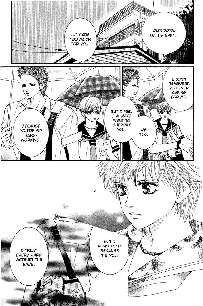 Beniiro Hero Chapter 17 page 10 - Chapter 17: 15-year-old Unfaithfulness