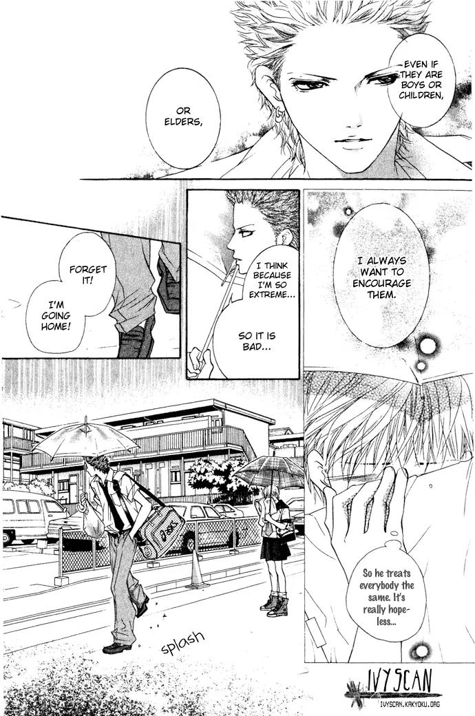 Beniiro Hero Chapter 17 page 11 - Chapter 17: 15-year-old Unfaithfulness