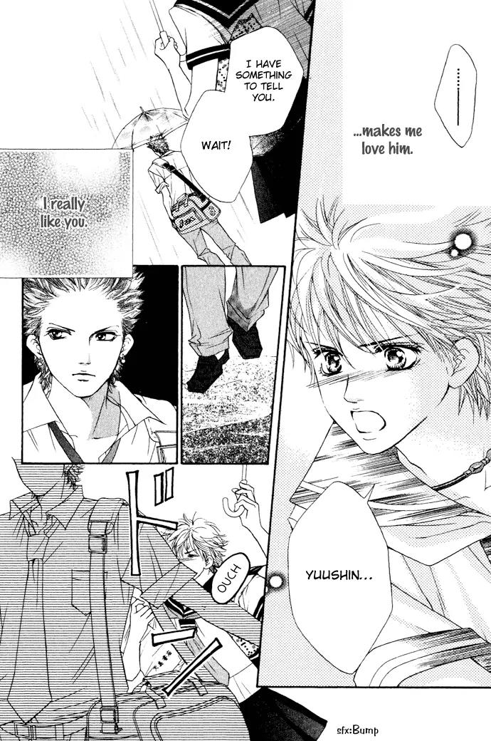 Beniiro Hero Chapter 17 page 13 - Chapter 17: 15-year-old Unfaithfulness