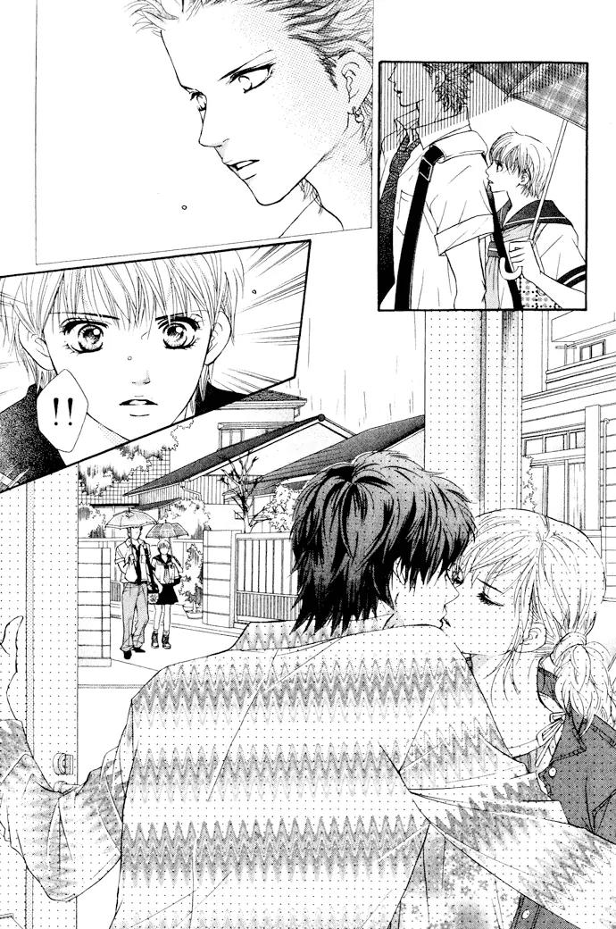 Beniiro Hero Chapter 17 page 14 - Chapter 17: 15-year-old Unfaithfulness