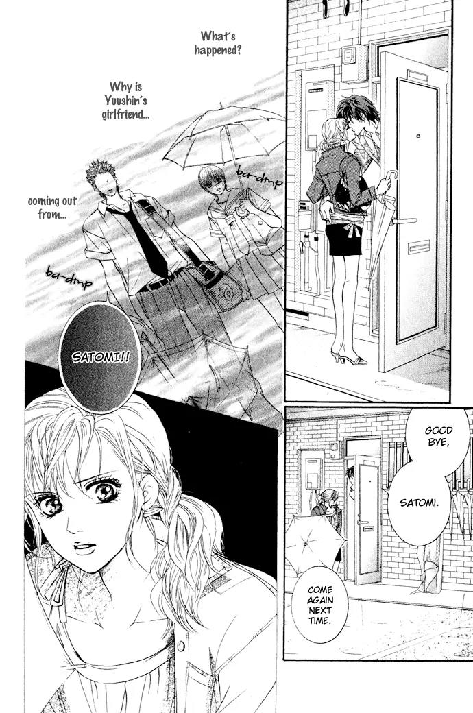 Beniiro Hero Chapter 17 page 15 - Chapter 17: 15-year-old Unfaithfulness