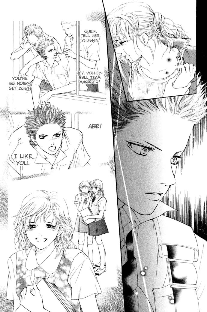 Beniiro Hero Chapter 17 page 17 - Chapter 17: 15-year-old Unfaithfulness