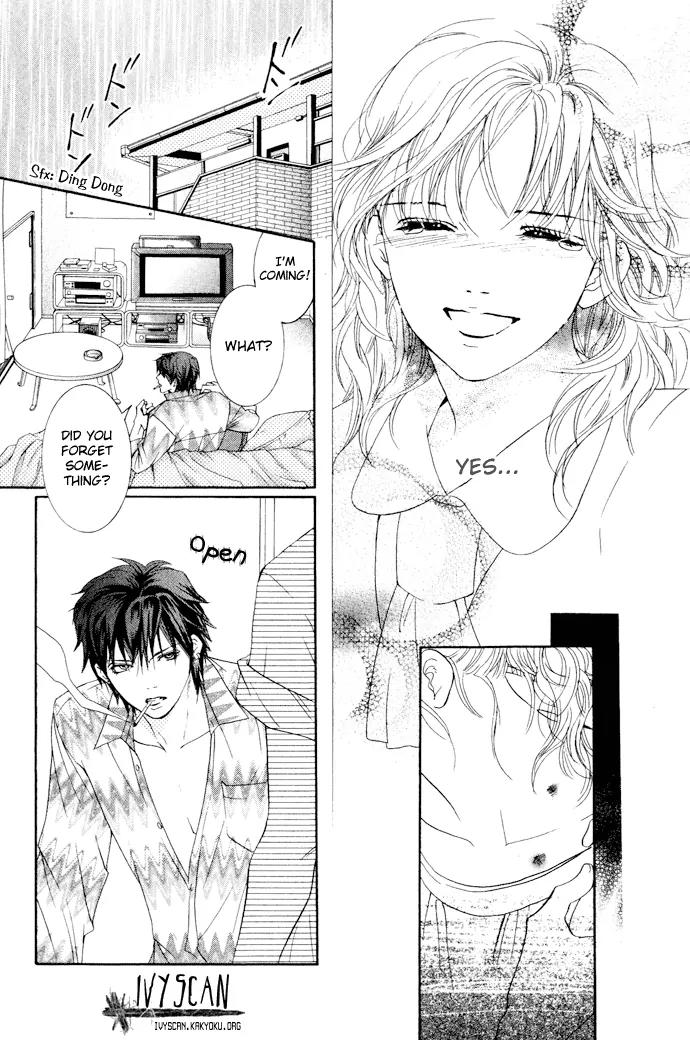 Beniiro Hero Chapter 17 page 18 - Chapter 17: 15-year-old Unfaithfulness