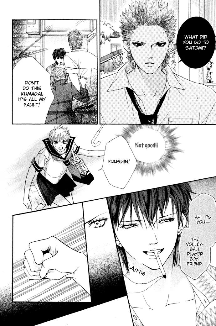 Beniiro Hero Chapter 17 page 19 - Chapter 17: 15-year-old Unfaithfulness