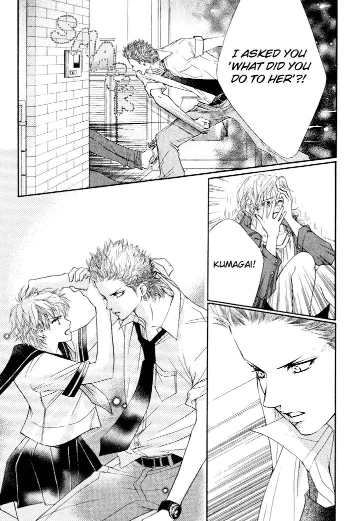 Beniiro Hero Chapter 17 page 20 - Chapter 17: 15-year-old Unfaithfulness