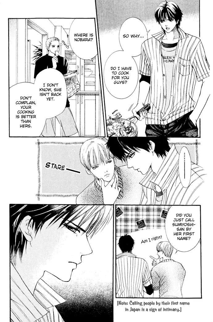 Beniiro Hero Chapter 17 page 23 - Chapter 17: 15-year-old Unfaithfulness