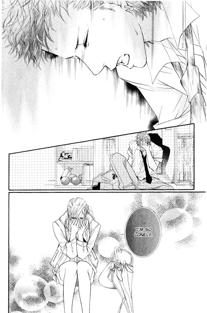 Beniiro Hero Chapter 17 page 25 - Chapter 17: 15-year-old Unfaithfulness