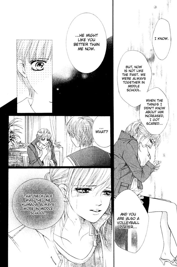 Beniiro Hero Chapter 17 page 27 - Chapter 17: 15-year-old Unfaithfulness
