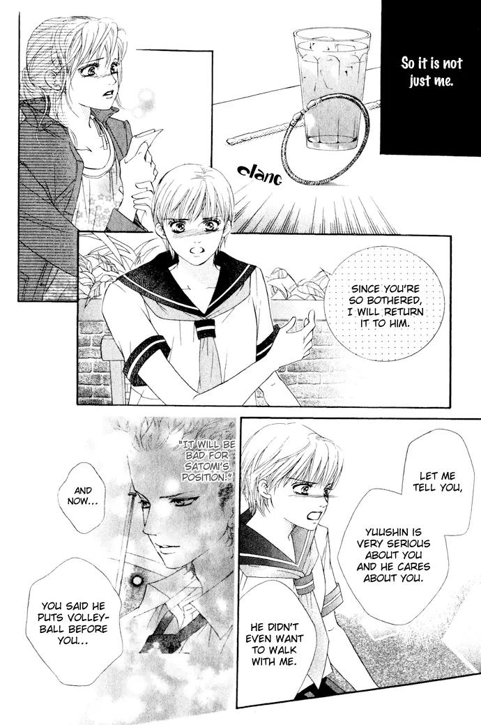 Beniiro Hero Chapter 17 page 29 - Chapter 17: 15-year-old Unfaithfulness
