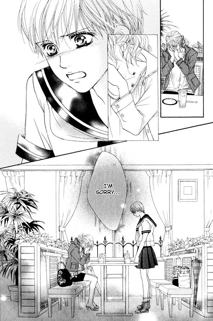 Beniiro Hero Chapter 17 page 32 - Chapter 17: 15-year-old Unfaithfulness