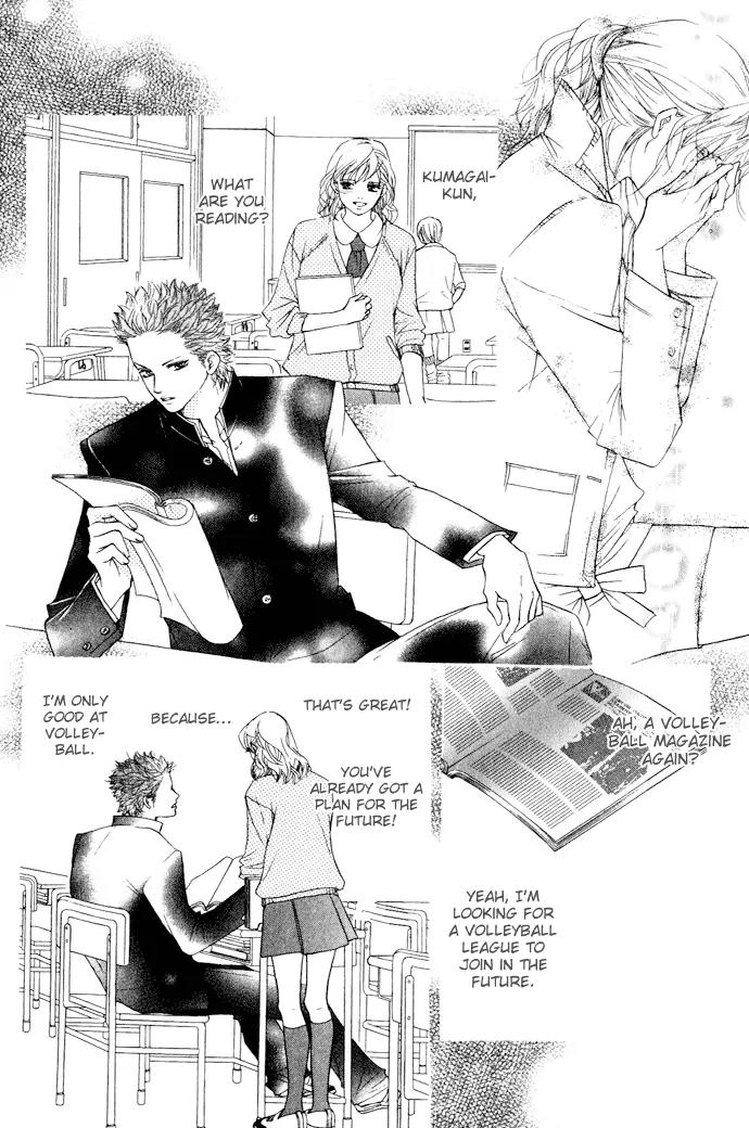 Beniiro Hero Chapter 17 page 33 - Chapter 17: 15-year-old Unfaithfulness