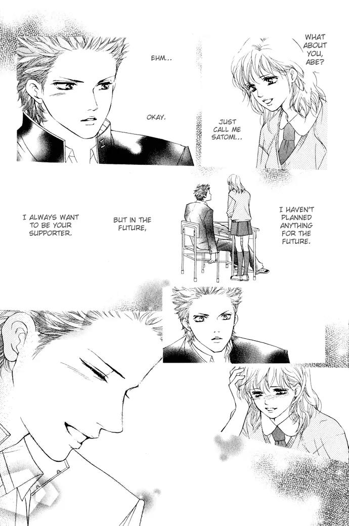 Beniiro Hero Chapter 17 page 34 - Chapter 17: 15-year-old Unfaithfulness