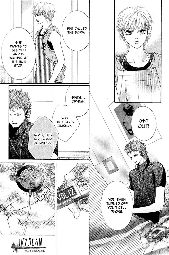 Beniiro Hero Chapter 17 page 38 - Chapter 17: 15-year-old Unfaithfulness
