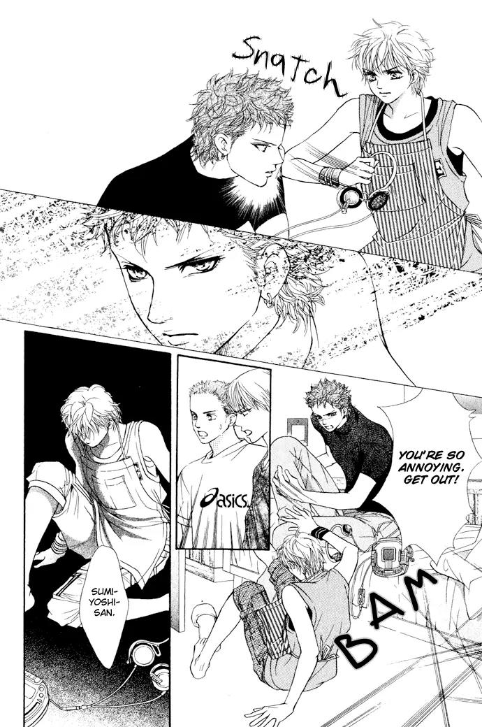 Beniiro Hero Chapter 17 page 39 - Chapter 17: 15-year-old Unfaithfulness