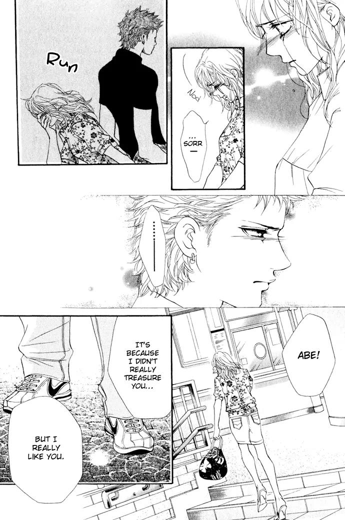 Beniiro Hero Chapter 17 page 46 - Chapter 17: 15-year-old Unfaithfulness