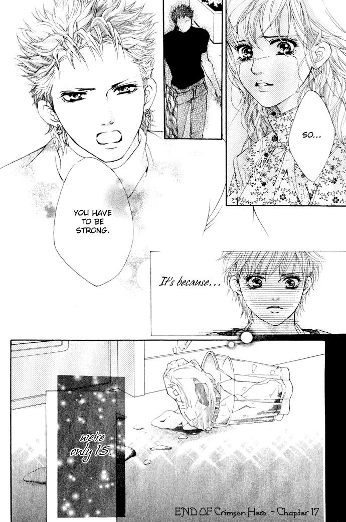 Beniiro Hero Chapter 17 page 47 - Chapter 17: 15-year-old Unfaithfulness