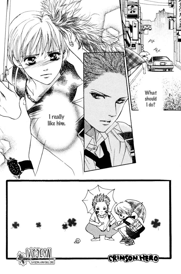 Beniiro Hero Chapter 17 page 7 - Chapter 17: 15-year-old Unfaithfulness