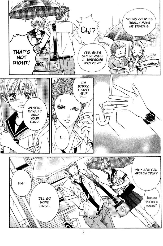 Beniiro Hero Chapter 17 page 8 - Chapter 17: 15-year-old Unfaithfulness