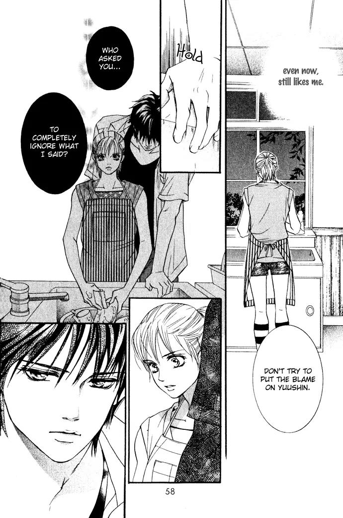 Beniiro Hero Chapter 18 page 13 - Chapter 18: Another New Member