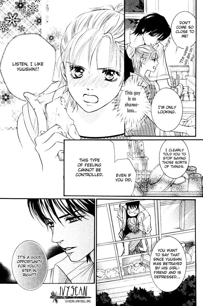 Beniiro Hero Chapter 18 page 14 - Chapter 18: Another New Member
