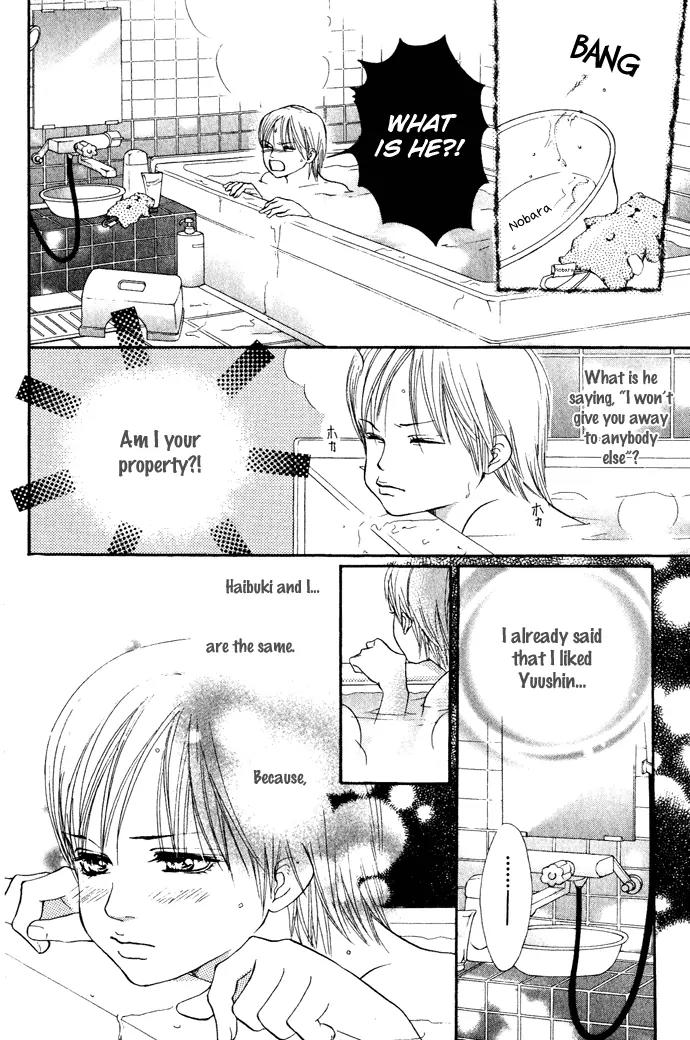 Beniiro Hero Chapter 18 page 17 - Chapter 18: Another New Member