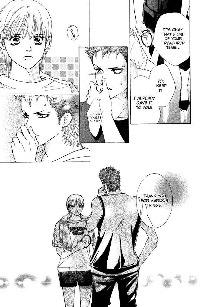 Beniiro Hero Chapter 18 page 20 - Chapter 18: Another New Member