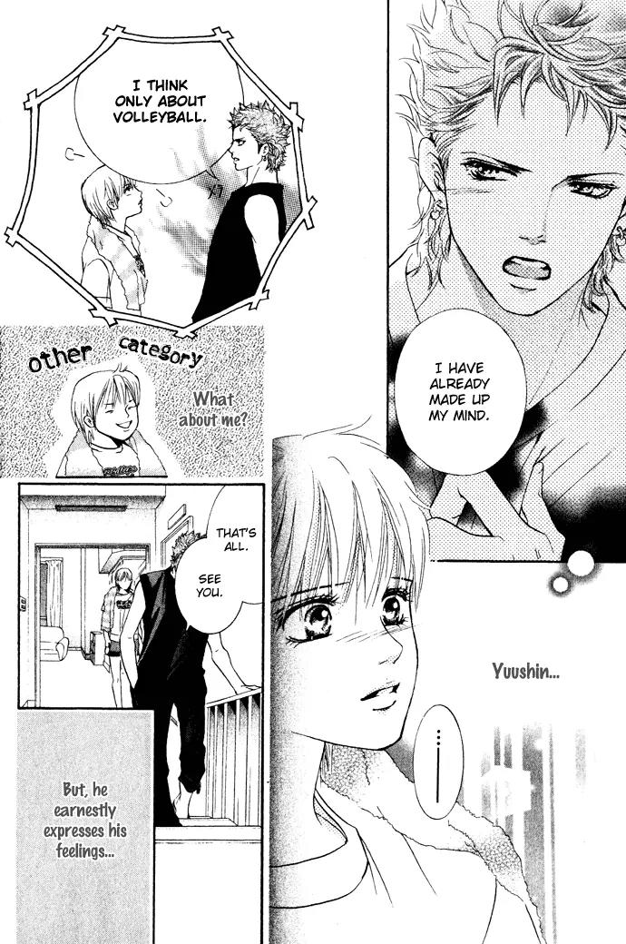 Beniiro Hero Chapter 18 page 21 - Chapter 18: Another New Member