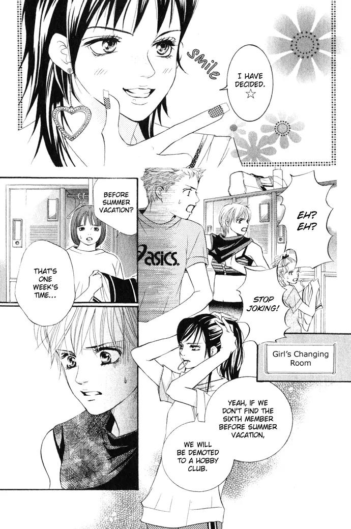 Beniiro Hero Chapter 18 page 24 - Chapter 18: Another New Member