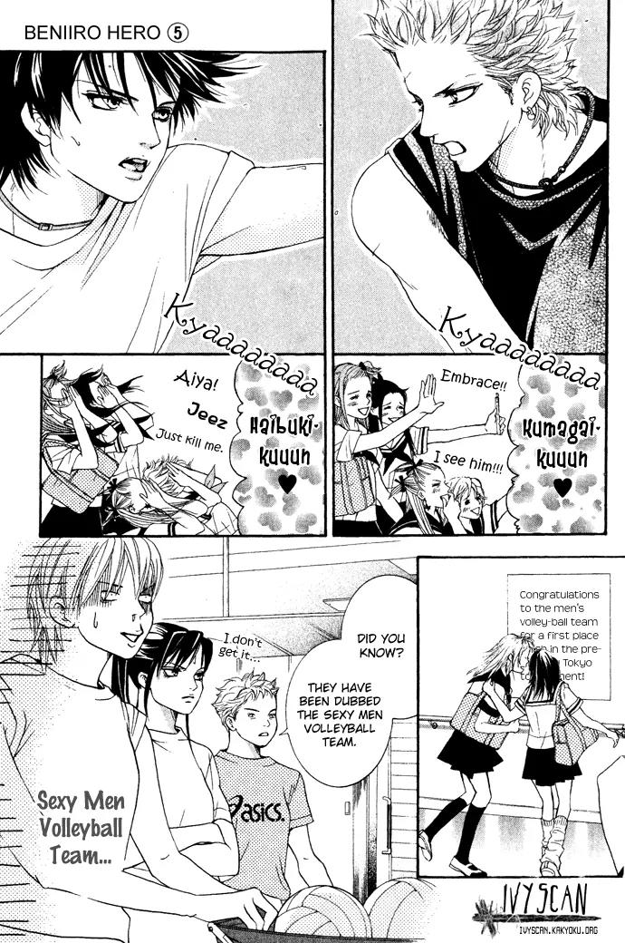 Beniiro Hero Chapter 18 page 26 - Chapter 18: Another New Member
