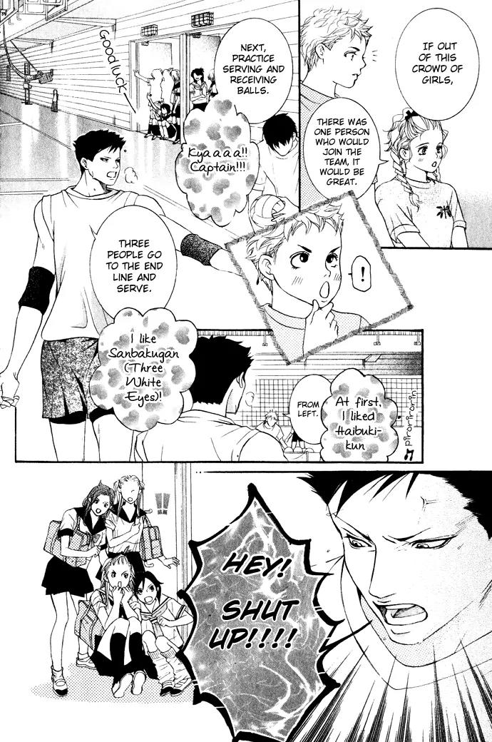 Beniiro Hero Chapter 18 page 27 - Chapter 18: Another New Member