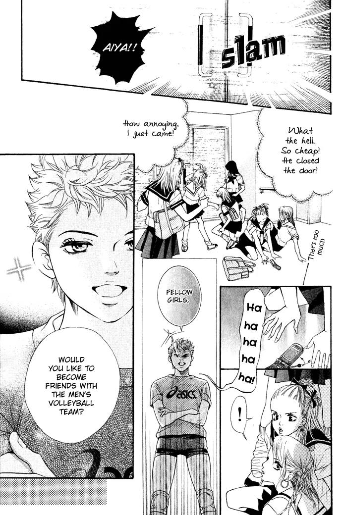 Beniiro Hero Chapter 18 page 28 - Chapter 18: Another New Member