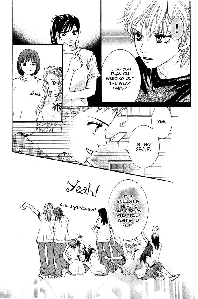 Beniiro Hero Chapter 18 page 30 - Chapter 18: Another New Member