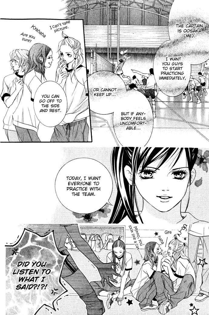 Beniiro Hero Chapter 18 page 31 - Chapter 18: Another New Member