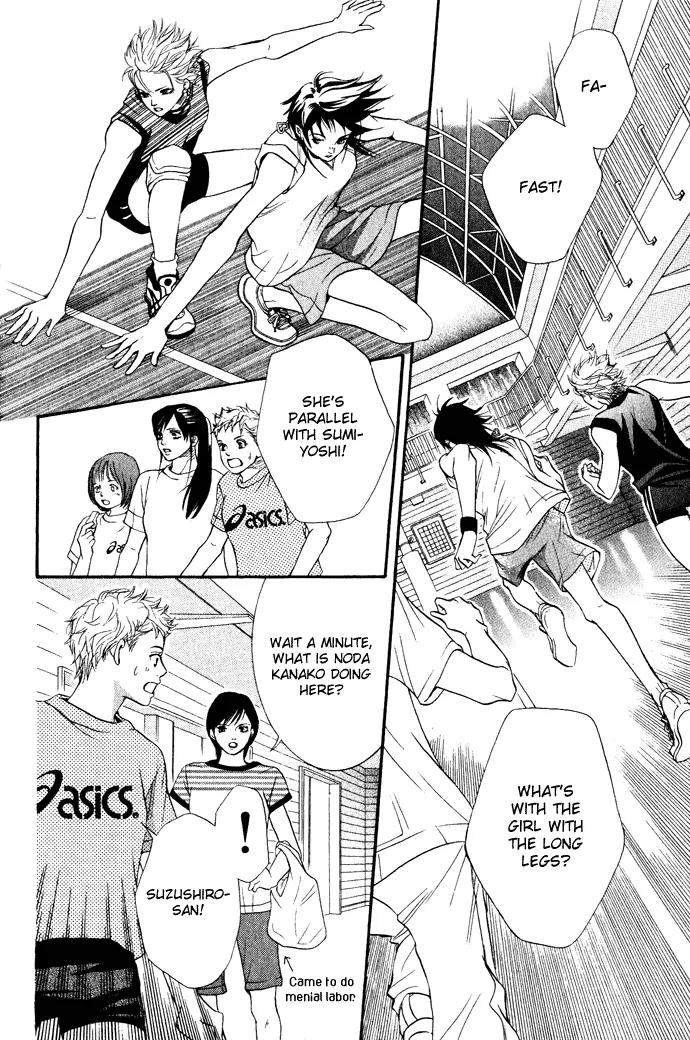 Beniiro Hero Chapter 18 page 37 - Chapter 18: Another New Member