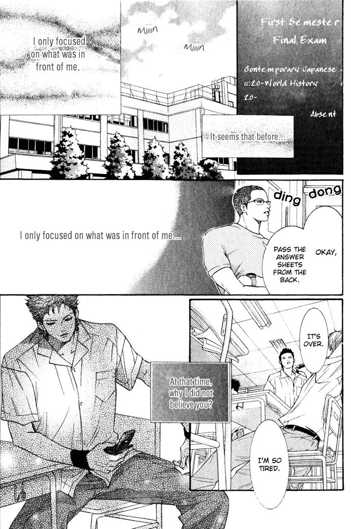Beniiro Hero Chapter 18 page 4 - Chapter 18: Another New Member