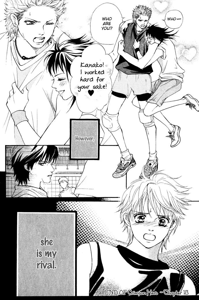 Beniiro Hero Chapter 18 page 43 - Chapter 18: Another New Member