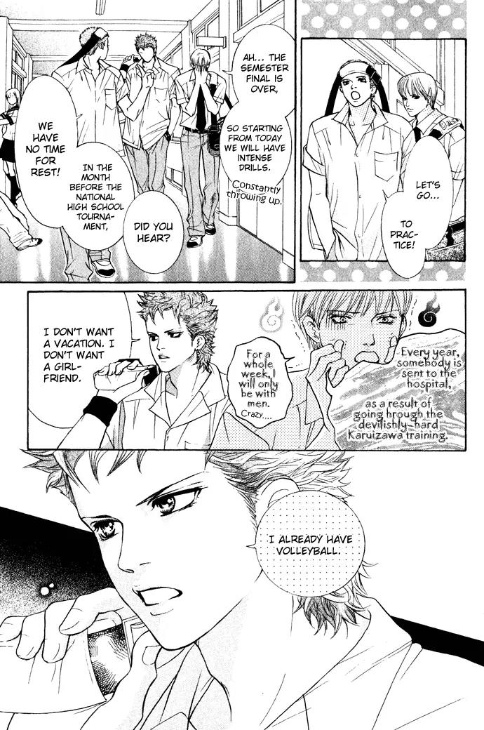 Beniiro Hero Chapter 18 page 6 - Chapter 18: Another New Member