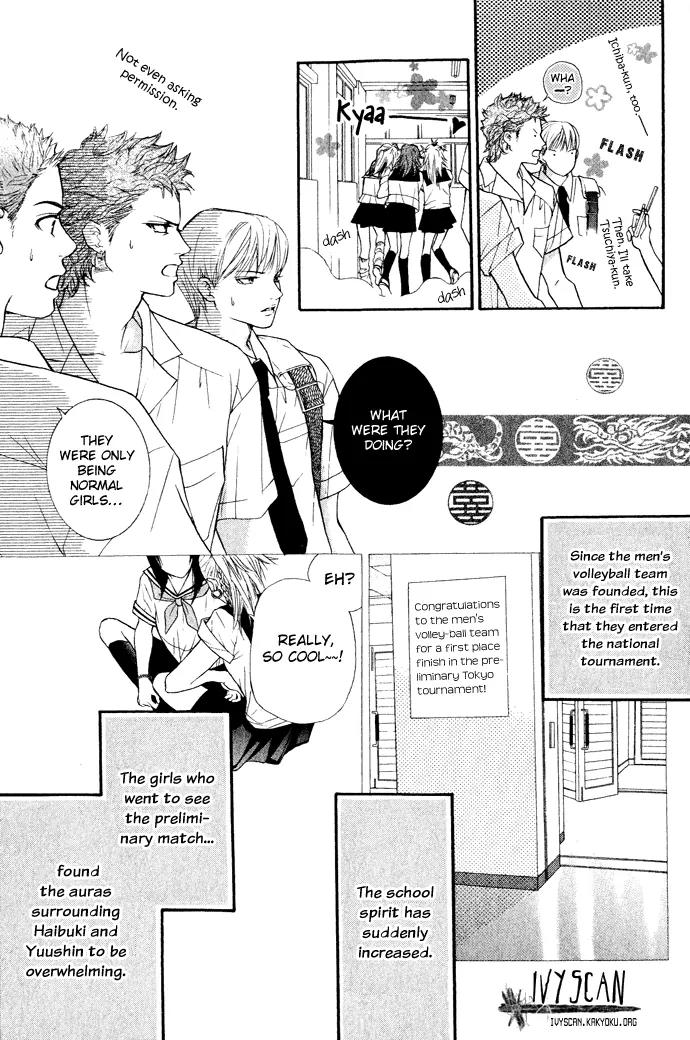 Beniiro Hero Chapter 18 page 8 - Chapter 18: Another New Member